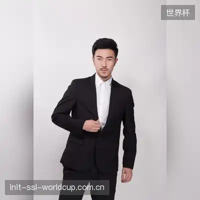 赖霁洁